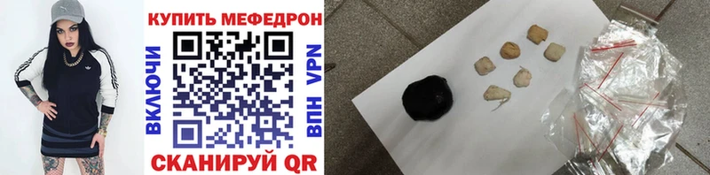 Купить закладку Марихуана  Галлюциногенные грибы  ГАШИШ  Меф  Болохово