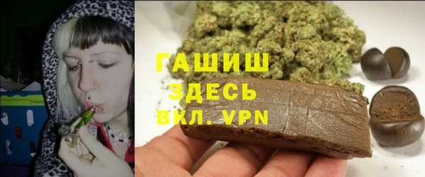 круглые Алексеевка