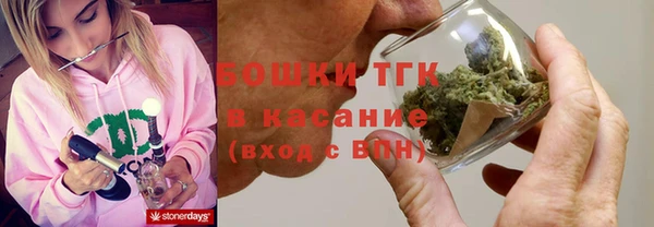 мефедрон мука Алзамай