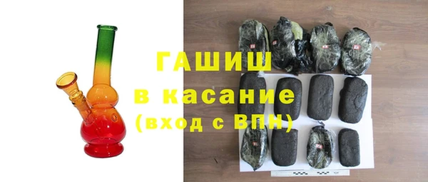 мефедрон мука Алзамай