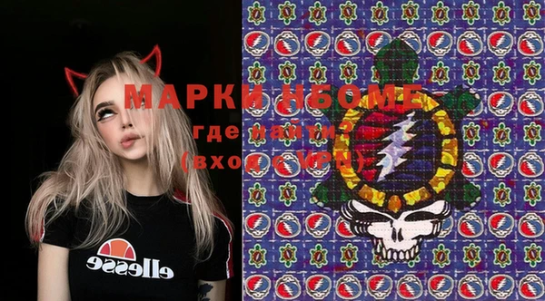 круглые Алексеевка
