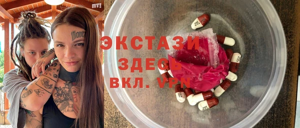 хмурый Алексин