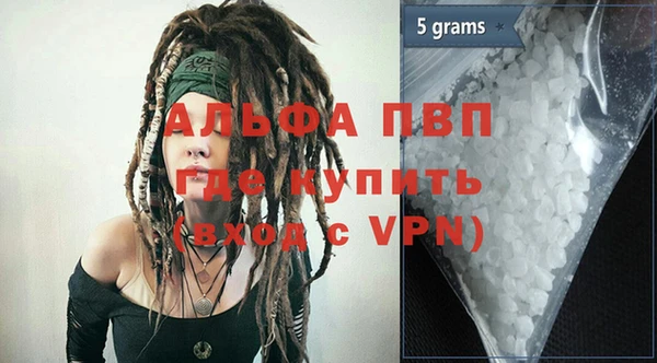 круглые Алексеевка