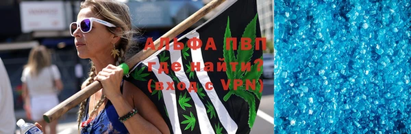 круглые Алексеевка