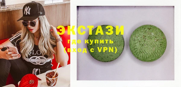 мефедрон мука Алзамай