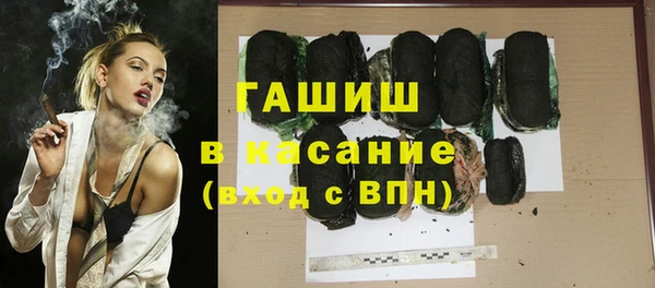 круглые Алексеевка