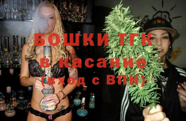 мефедрон мука Алзамай