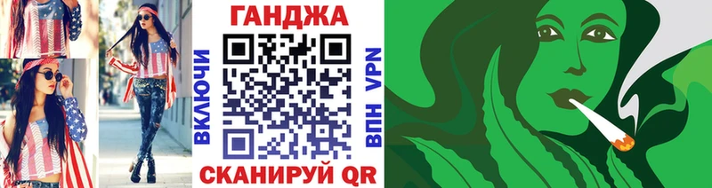 Купить где  Болохово  Марихуана MAZAR 